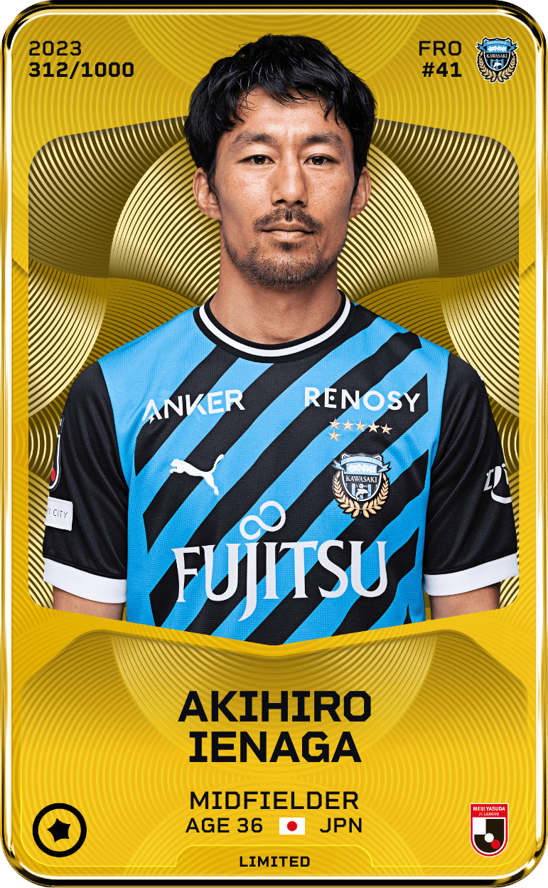 Akihiro Ienaga 2023-24 • Limited 312/1000