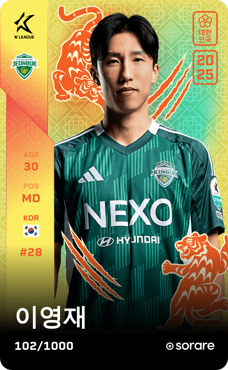 Lee Yeong-Jae 2025-26 • Limited 102/1000