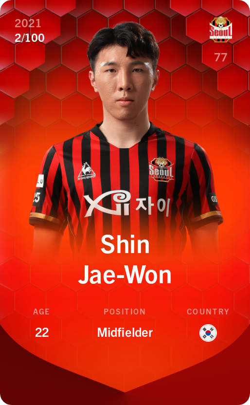 Sorare - Sorare Official - Shin Jae-Won 2021-22 • Rare 2/100 - NFT # 105997451026236510128093040659448528673702778408084167285367147417070743227850