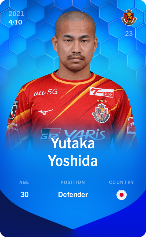 Sorare - Sorare Official - Yutaka Yoshida 2021-22 • Super Rare 4/10 - NFT # 60827715459181894380077128936291393841925378843157599457864022925269763794672