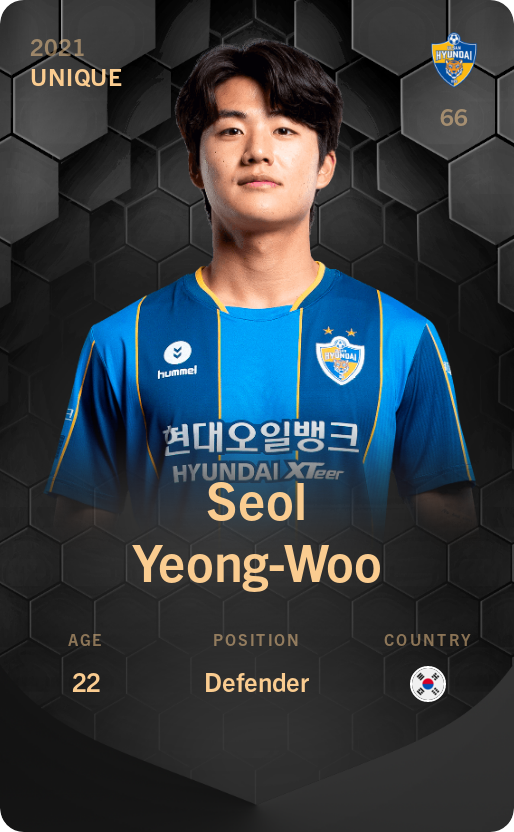 Sorare - Sorare Official - Seol Yeong-Woo 2021-22 • Unique - NFT # 113329162916939261435859953970990076468971681895641375852366755198648965136564