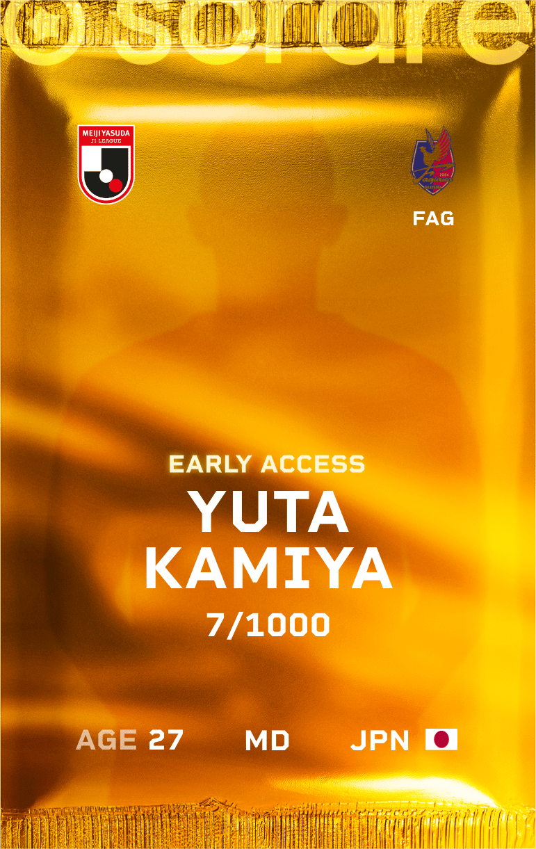 Yuta Kamiya 2025-26 • Limited 7/1000