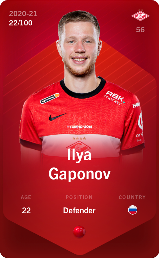 Sorare - Sorare Official - Ilya Gaponov 2020-21 • Rare 22/100 - NFT # 69280928589799355131731132552776195288947180782535375892669048557454593475614