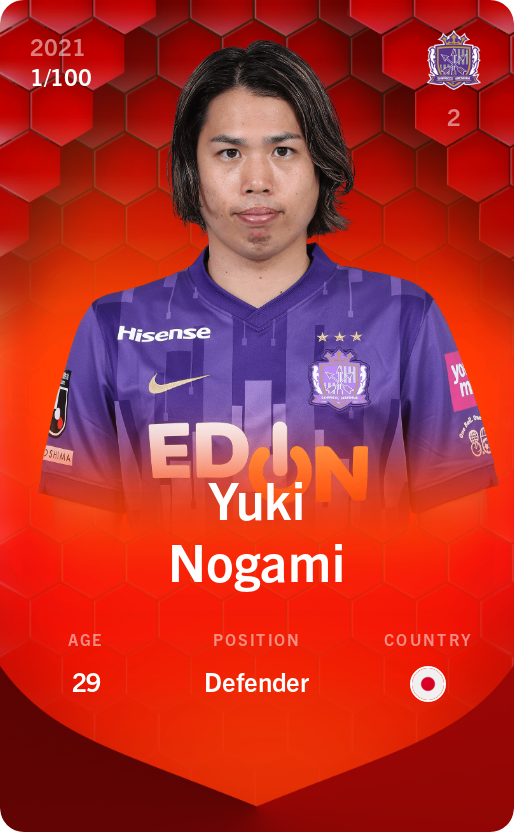 Sorare - Sorare Official - Yuki Nogami 2021-22 • Rare 1/100 - NFT # 34136893247696295128659545311503381245152186884981845182460194409579438650000