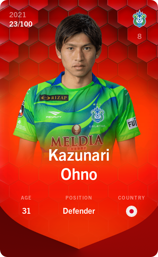 Sorare - Sorare Official - Kazunari Ohno 2021-22 • Rare 23/100 - NFT # 67396723196150471100225186731614533736819886676438170772236011492112162005782