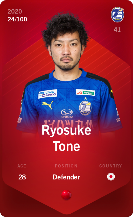 Sorare - Sorare Official - Ryosuke Tone 2020-21 • Rare 24/100 - NFT # 17803530794067493194777409445167518553405970051498211893835144858807647865795