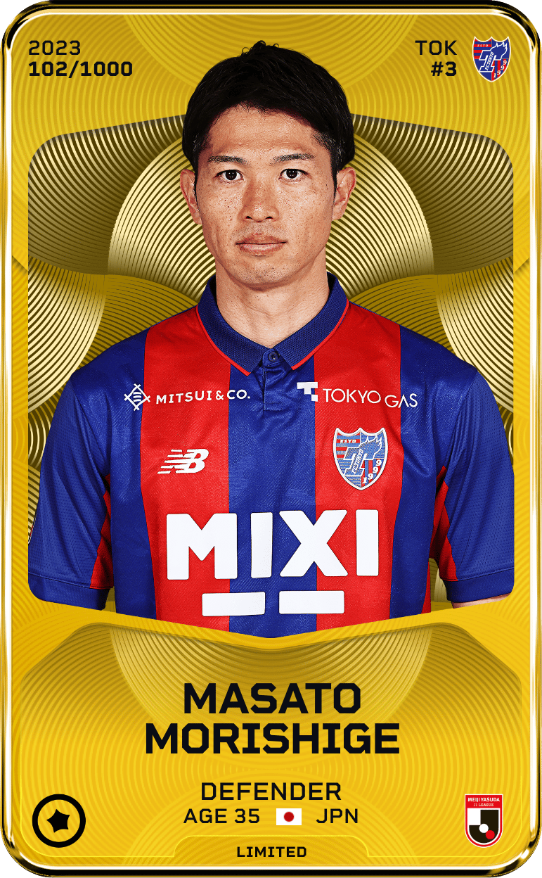 Masato Morishige 2023-24 • Limited 102/1000