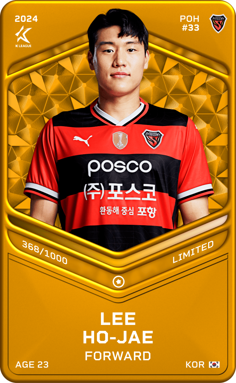 Lee Ho-Jae 2024-25 • Limited 368/1000