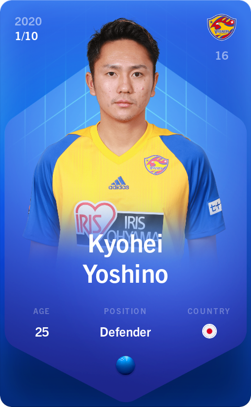 Sorare - Sorare Official - Kyohei Yoshino 2020-21 • Super Rare 1/10 - NFT # 76302884044180432682380010385817899016729588051766757504973466443855939673825