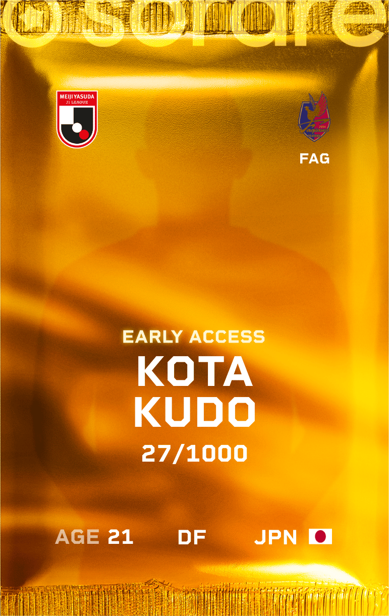 Kota Kudo 2025-26 • Limited 27/1000