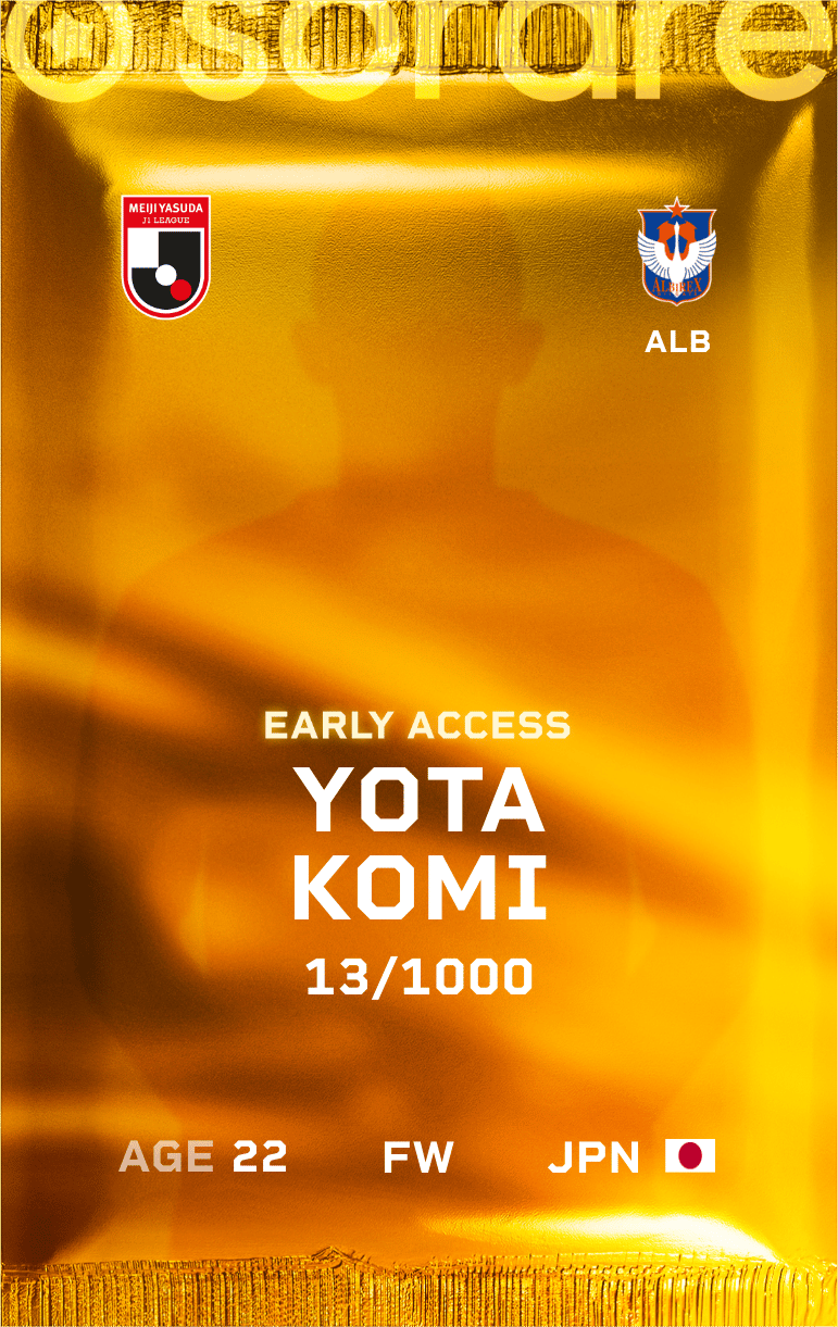 Yota Komi 2025-26 • Limited 13/1000