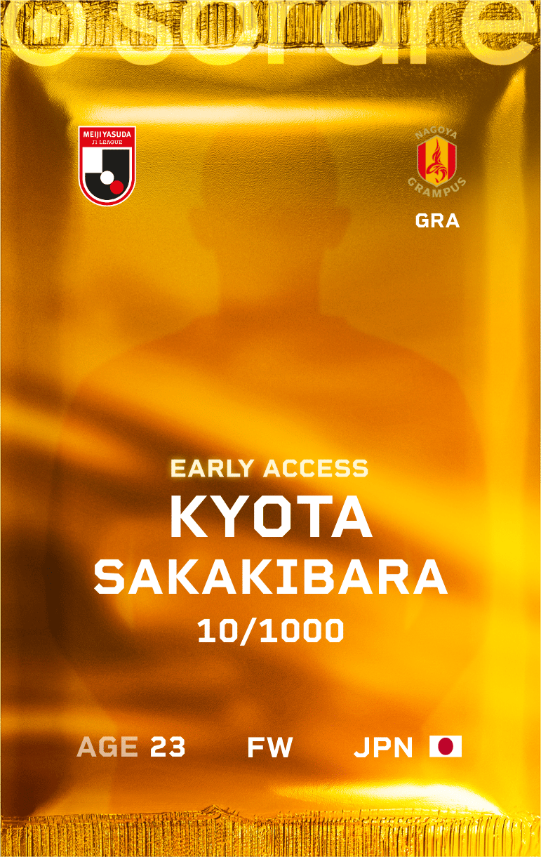 Kyota Sakakibara 2025-26 • Limited 10/1000
