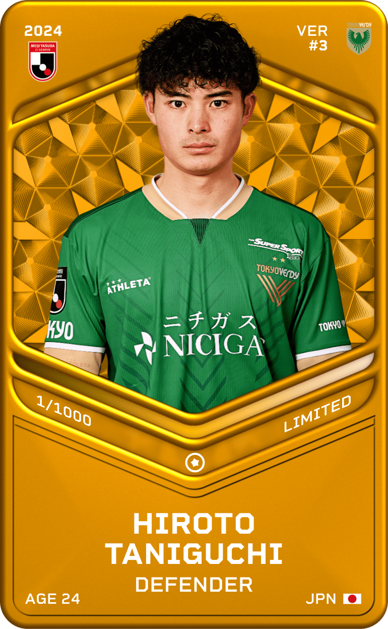 Hiroto Taniguchi 2024-25 • Limited 1/1000
