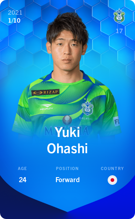 Sorare - Sorare Official - Yuki Ohashi 2021-22 • Super Rare 1/10 - NFT # 87680975686246394859776923773828816081996233559456222627716004889911513751742