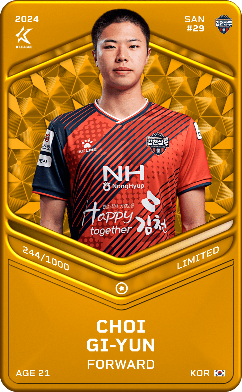 Choi Gi-Yun 2024-25 • Limited 244/1000