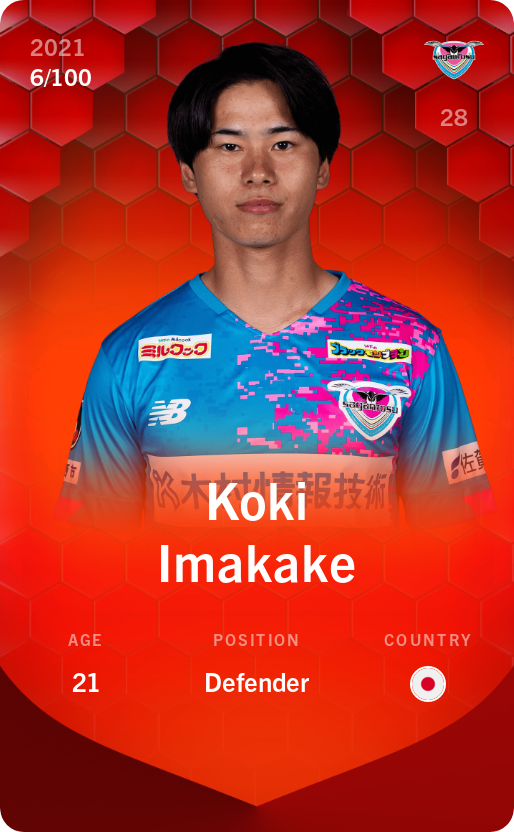 Sorare - Sorare Official - Koki Imakake 2021-22 • Rare 6/100 - NFT # 60354713406690347538850574401818125508770912733912334896543622955207804638999