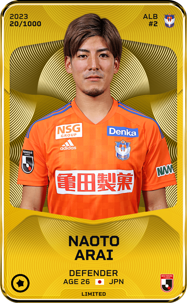 Naoto Arai 2023-24 • Limited 20/1000