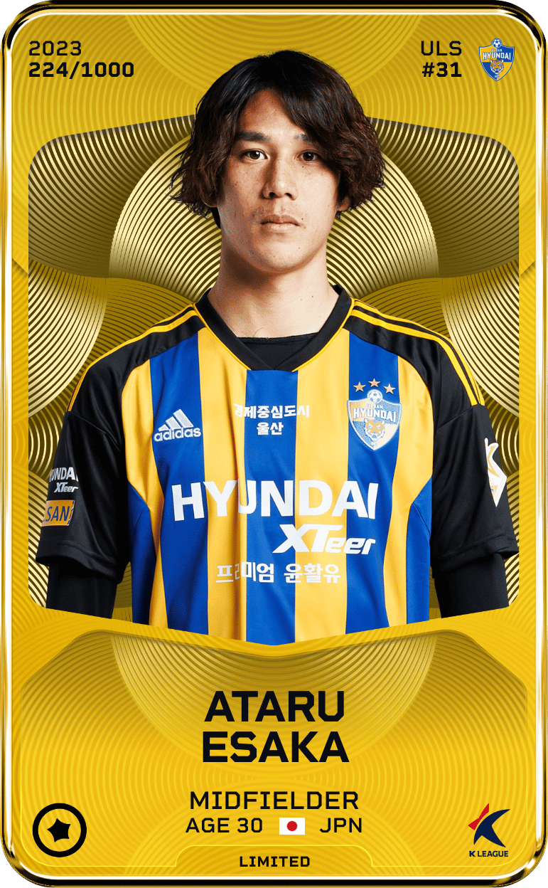 Ataru Esaka 2023-24 • Limited 224/1000