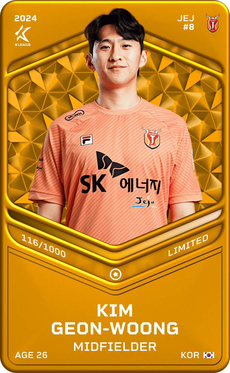 Kim Geon-Woong 2024-25 • Limited 116/1000
