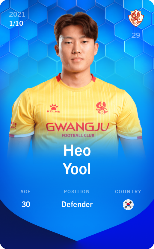Sorare - Sorare Official - Heo Yool 2021-22 • Super Rare 1/10 - NFT # 112483852890433775689613202836167979301390436688046434551835461151711960493380