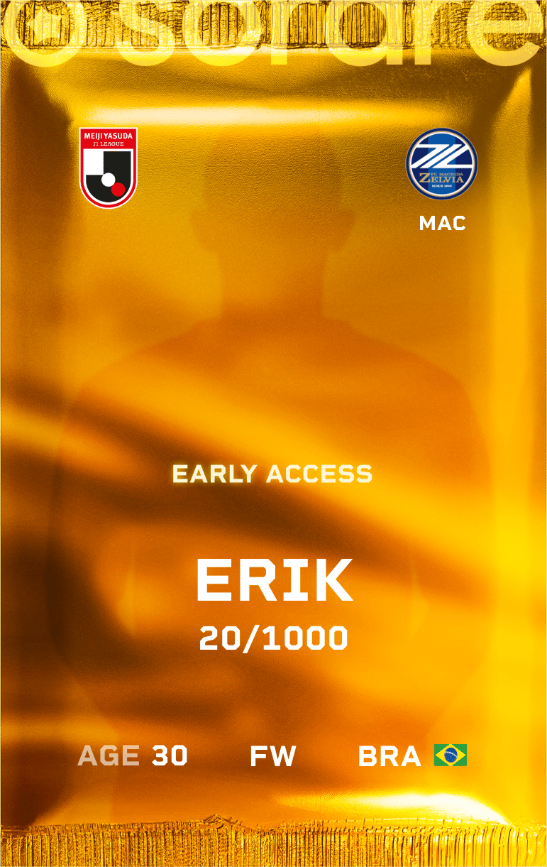 Erik 2025-26 • Limited 20/1000