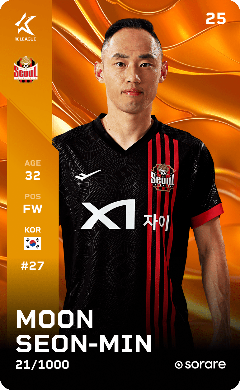 Moon Seon-Min 2025-26 • Limited 21/1000
