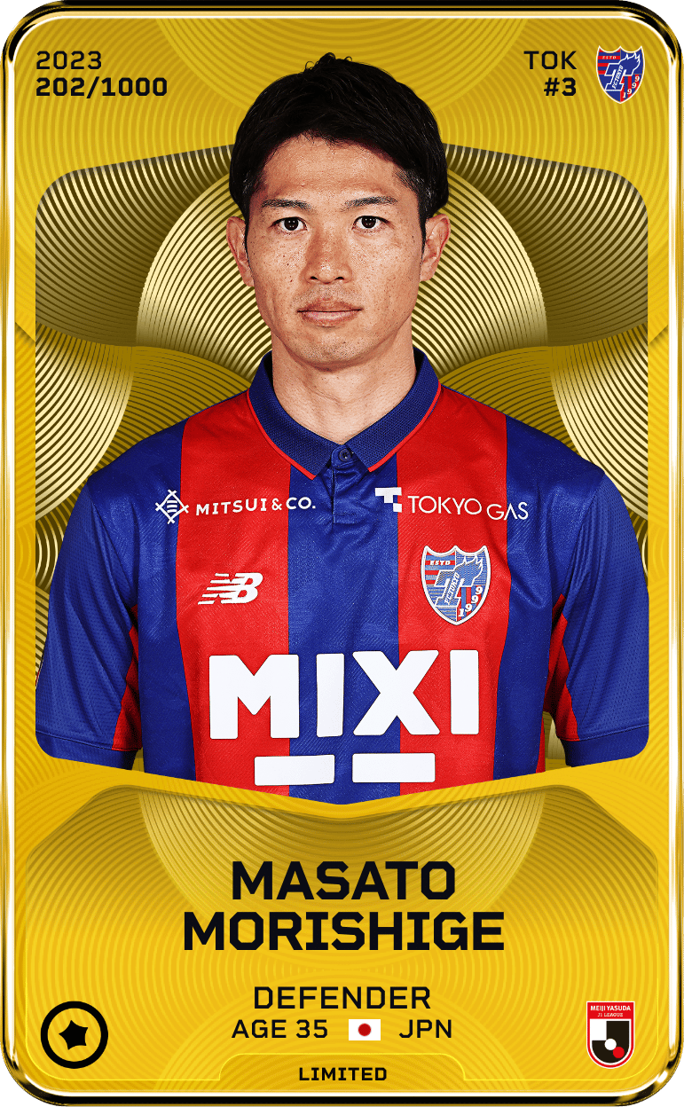 Masato Morishige 2023-24 • Limited 202/1000