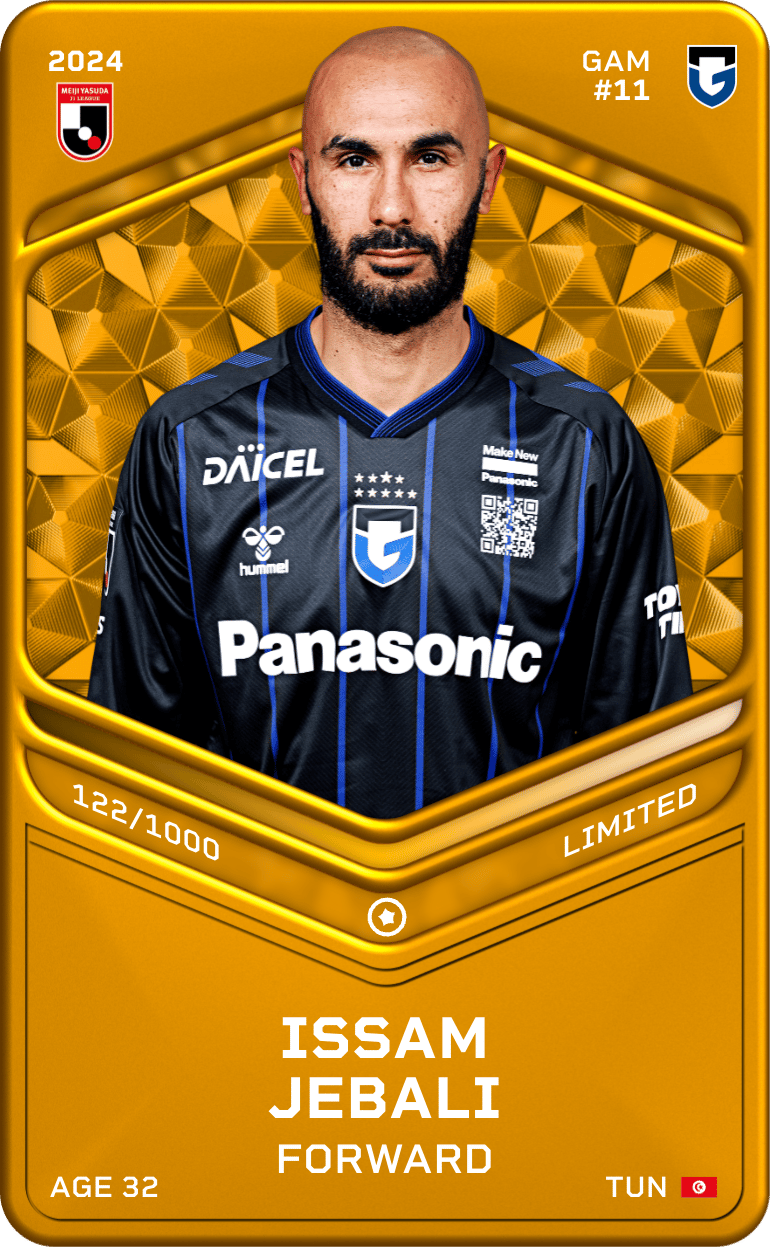 Issam Jebali 2024-25 • Limited 122/1000