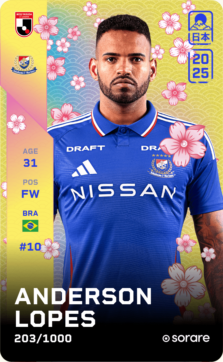 Anderson Lopes 2025-26 • Limited 203/1000