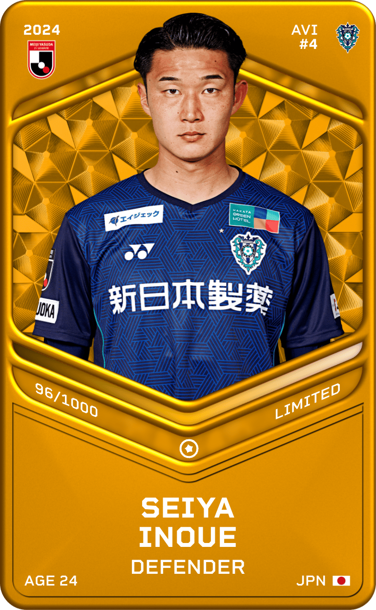 Seiya Inoue 2024-25 • Limited 96/1000