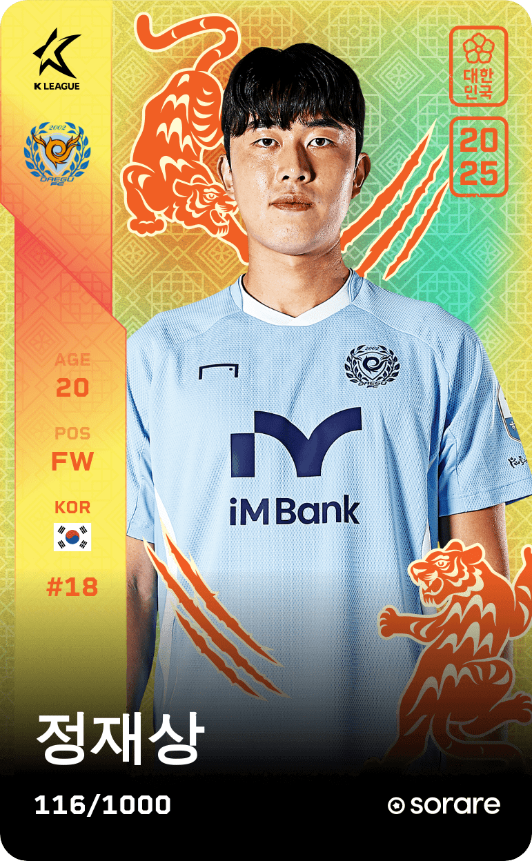 Jeong Jae-Sang 2025-26 • Limited 116/1000
