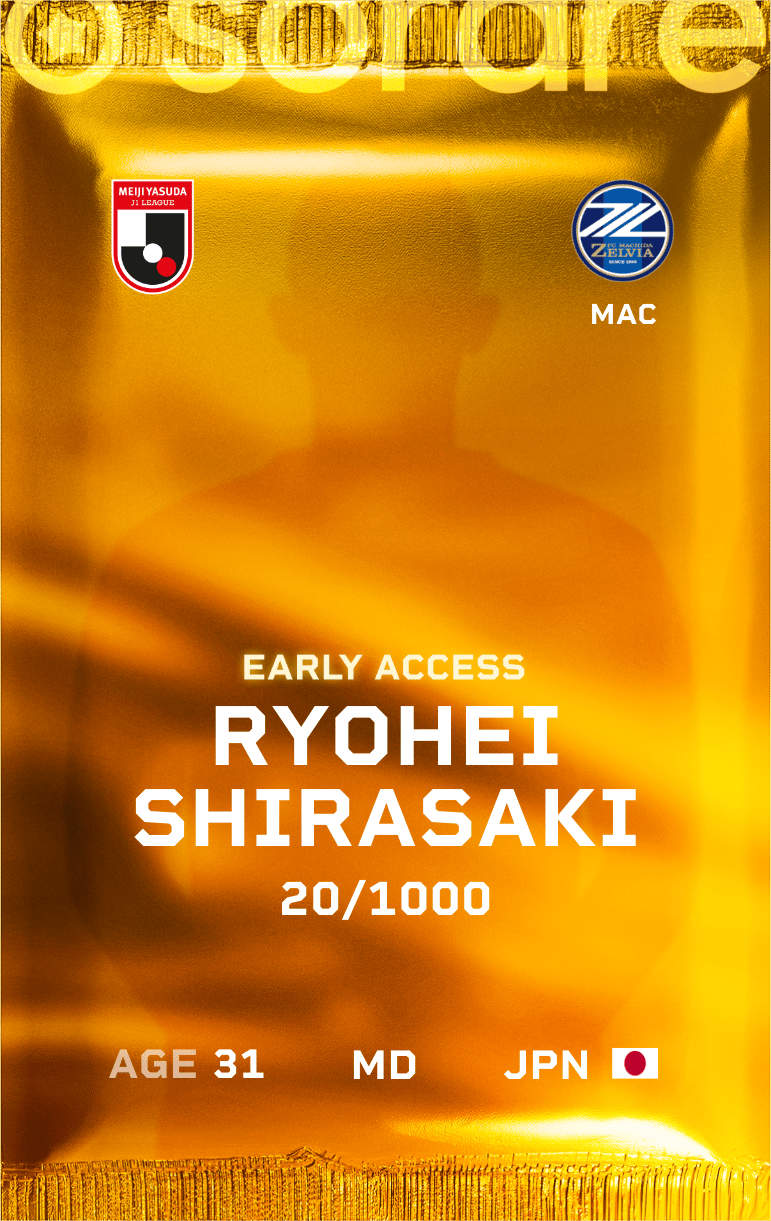 Ryohei Shirasaki 2025-26 • Limited 20/1000