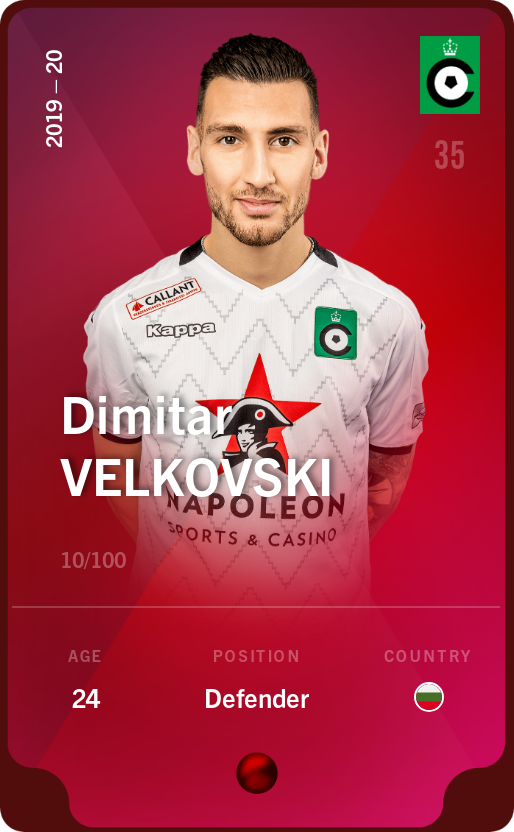 Sorare - Sorare Official - Dimitar Velkovski 2019-20 • Rare 10/100 - NFT # 16082002546126956648655091736605862506178711263111184654221741826883201343167