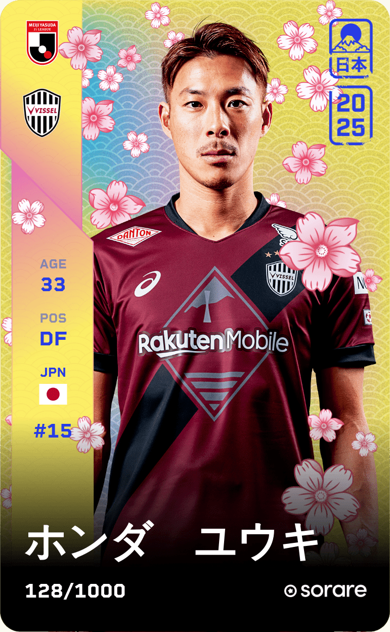 Yuki Honda 2025-26 • Limited 128/1000