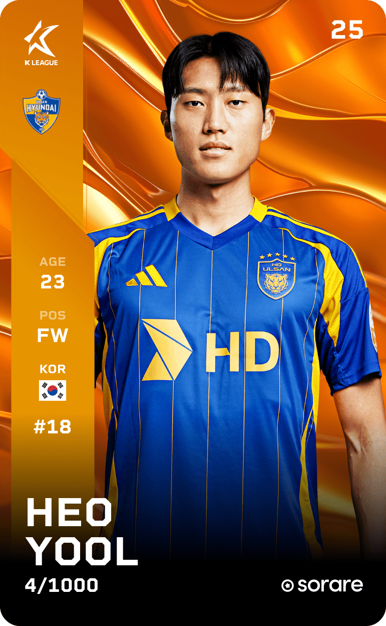 Heo Yool 2025-26 • Limited 4/1000