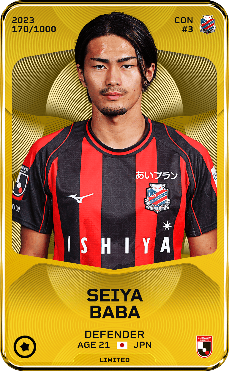 Seiya Baba 2023-24 • Limited 170/1000