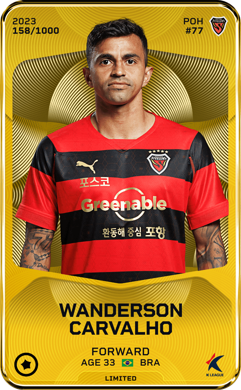 Wanderson Carvalho 2023-24 • Limited 158/1000