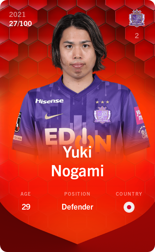 Sorare - Sorare Official - Yuki Nogami 2021-22 • Rare 27/100 - NFT # 1346811737498555932974249469059098010519490519654540780759694079879985534725