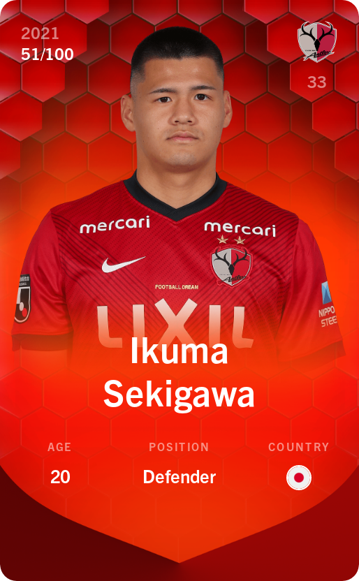Sorare - Sorare Official - Ikuma Sekigawa 2021-22 • Rare 51/100 - NFT # 38050770991708213676756703559192249753510802991885197362068447040701419759371