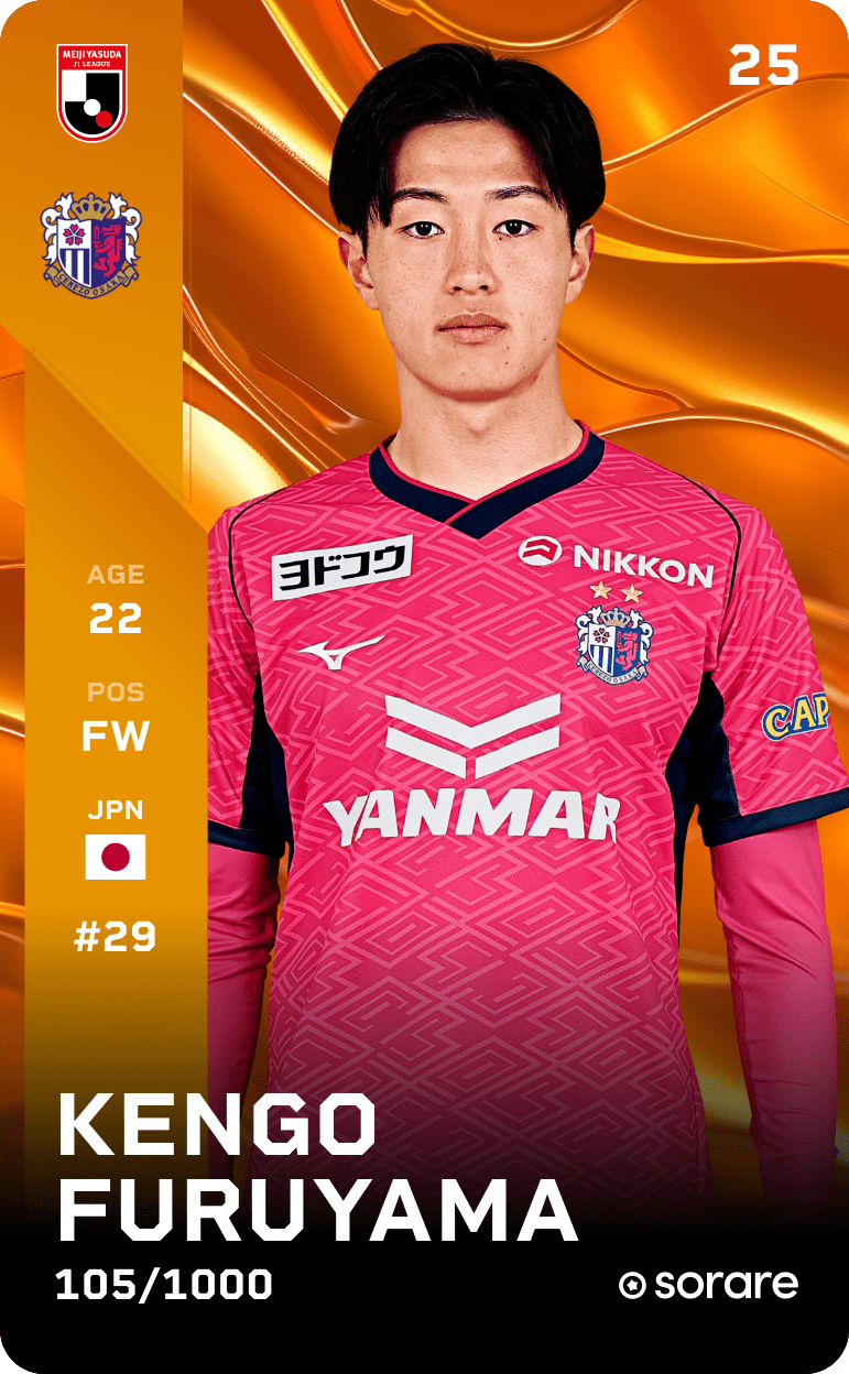 Kengo Furuyama 2025-26 • Limited 105/1000