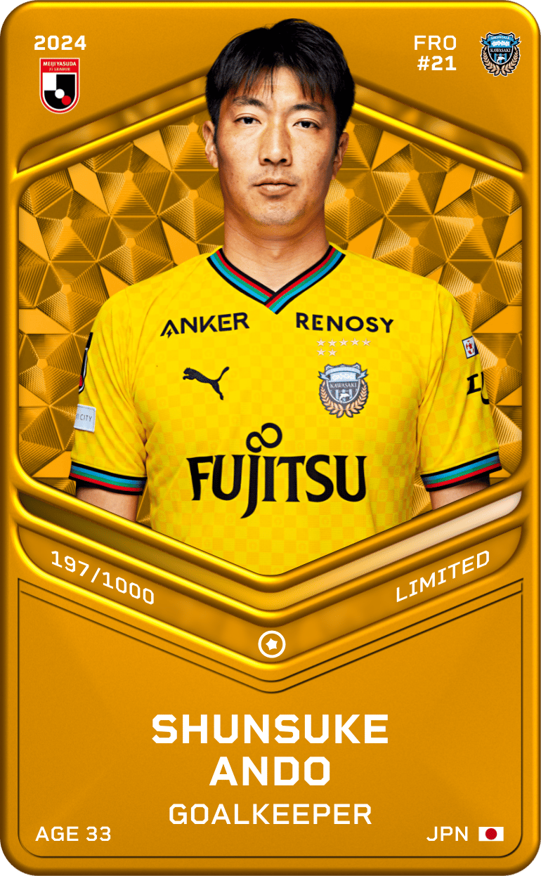 Shunsuke Ando 2024-25 • Limited 197/1000