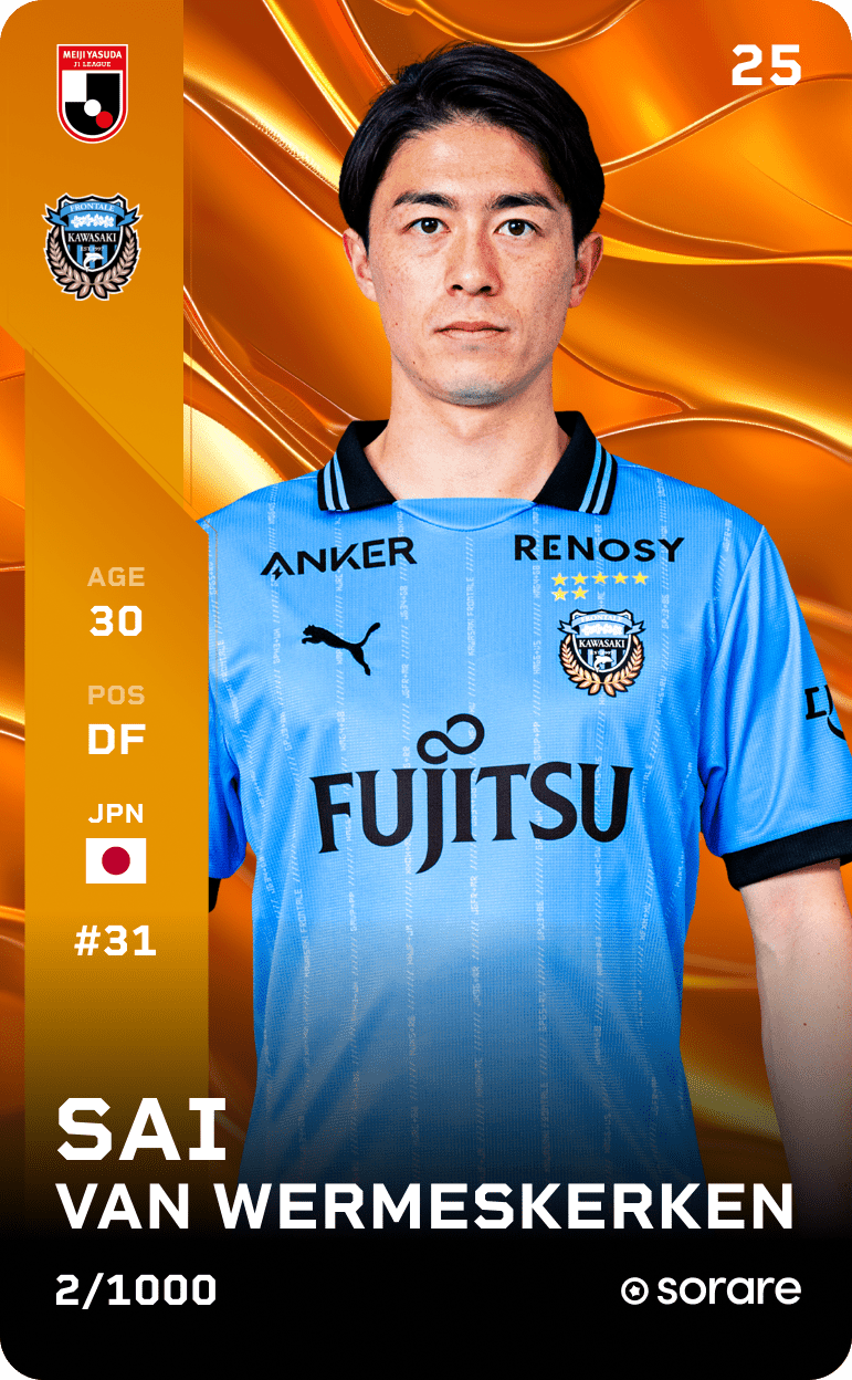 Sai van Wermeskerken 2025-26 • Limited 2/1000