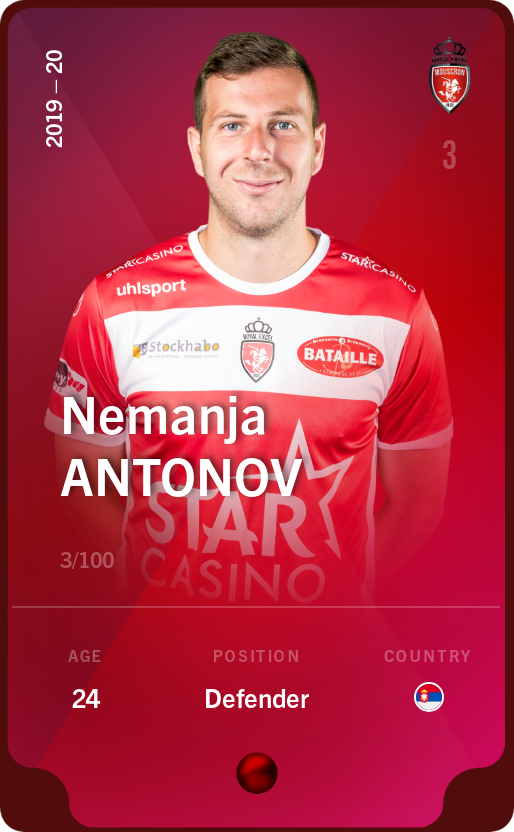 Sorare - Sorare Official - Nemanja Antonov 2019-20 • Rare 3/100 - NFT # 84749246461547252285646062724331472716156703161721652919289989536065855873194