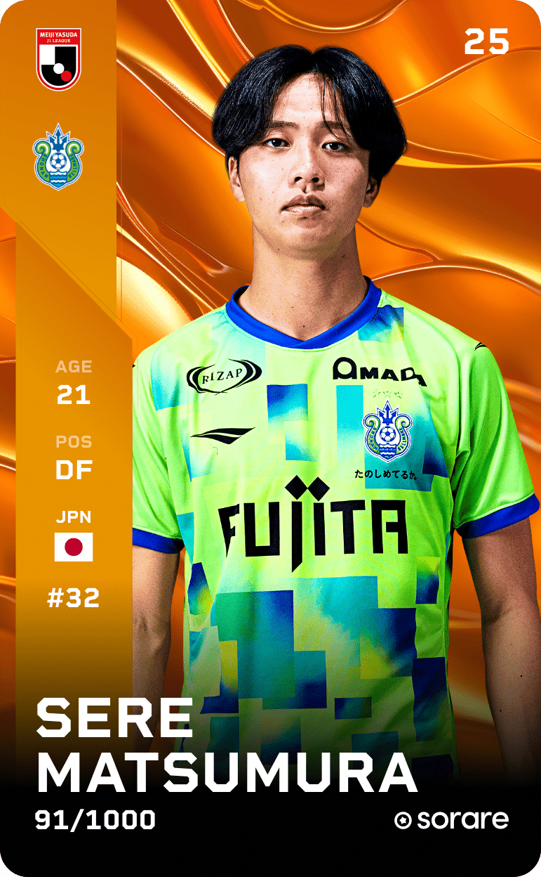 Sere Matsumura 2025-26 • Limited 91/1000