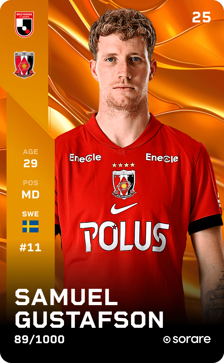 Samuel Gustafson 2025-26 • Limited 89/1000