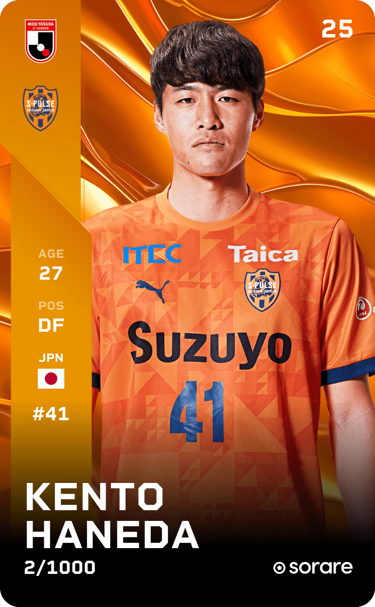 Kento Haneda 2025-26 • Limited 2/1000