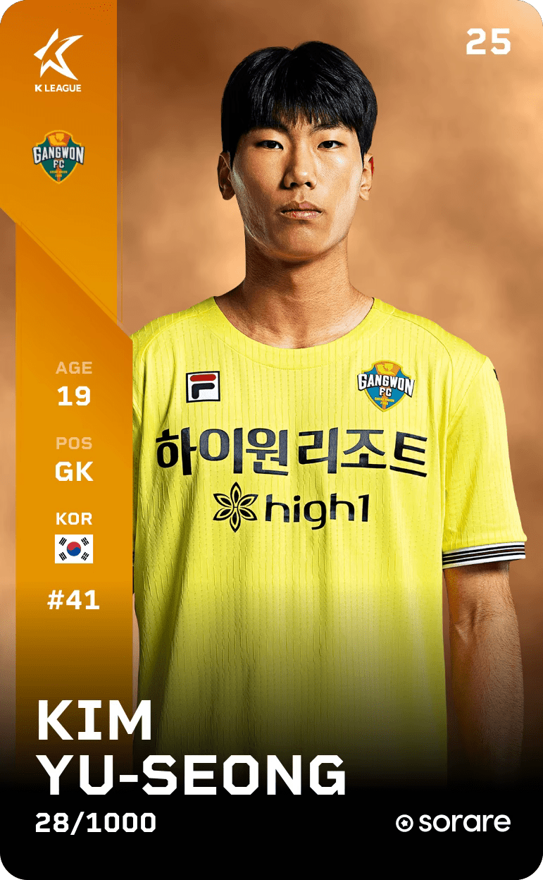 Kim Yu-Sung 2025-26 • Limited 28/1000