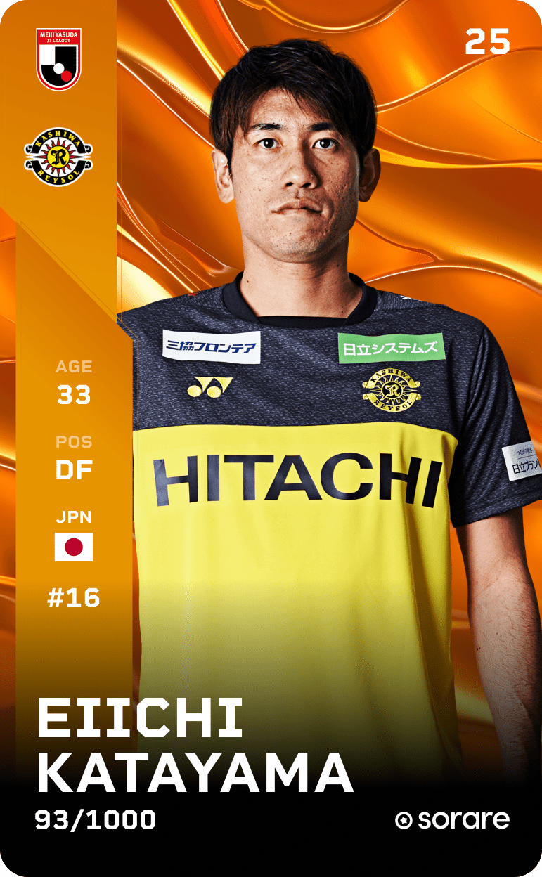Eiichi Katayama 2025-26 • Limited 93/1000