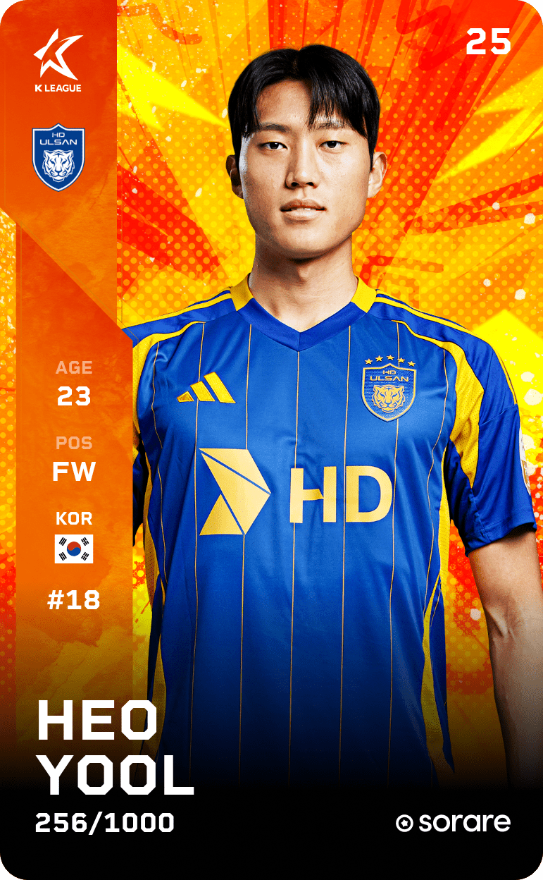 Heo Yool 2025-26 • Limited 256/1000