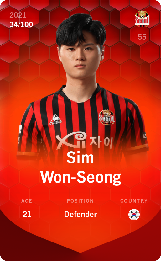 Sorare - Sorare Official - Sim Won-Seong 2021-22 • Rare 34/100 - NFT # 70015311991827557730233765761412729434960334575703572264519651858785637512192
